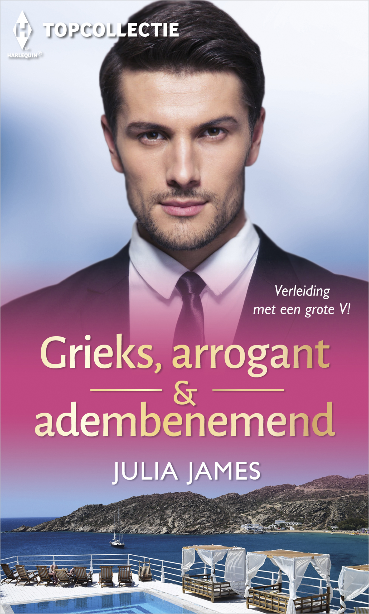 Omslag van Grieks, Arrogant & adembenemend