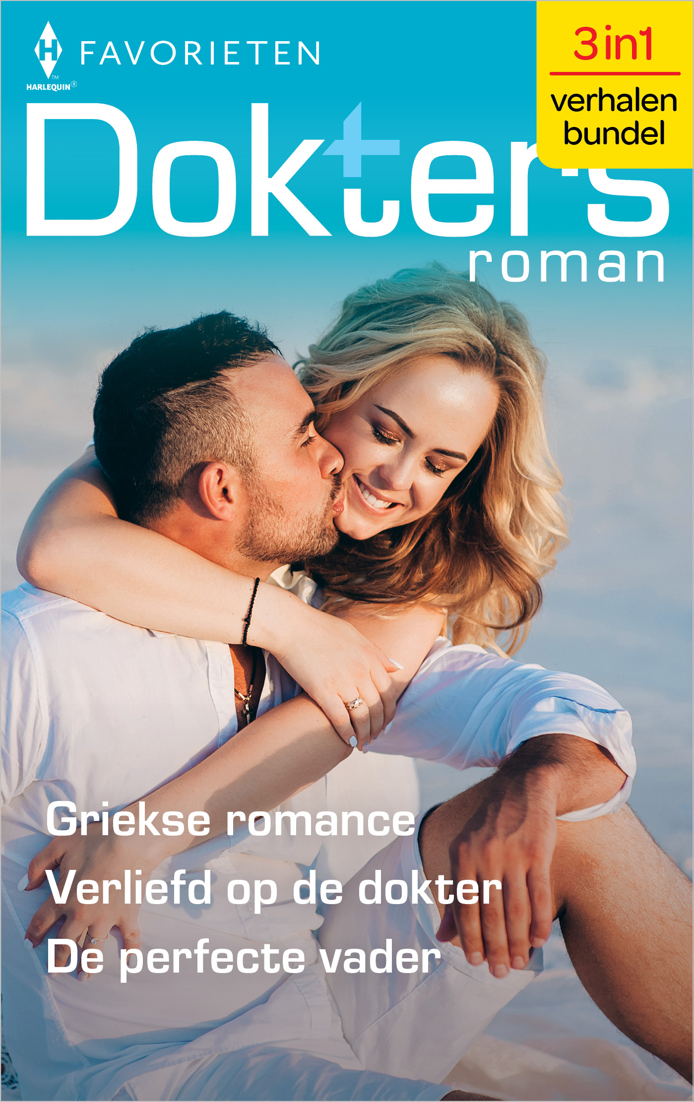 Omslag van Griekse romance / Verliefd op de dokter / De perfecte vader