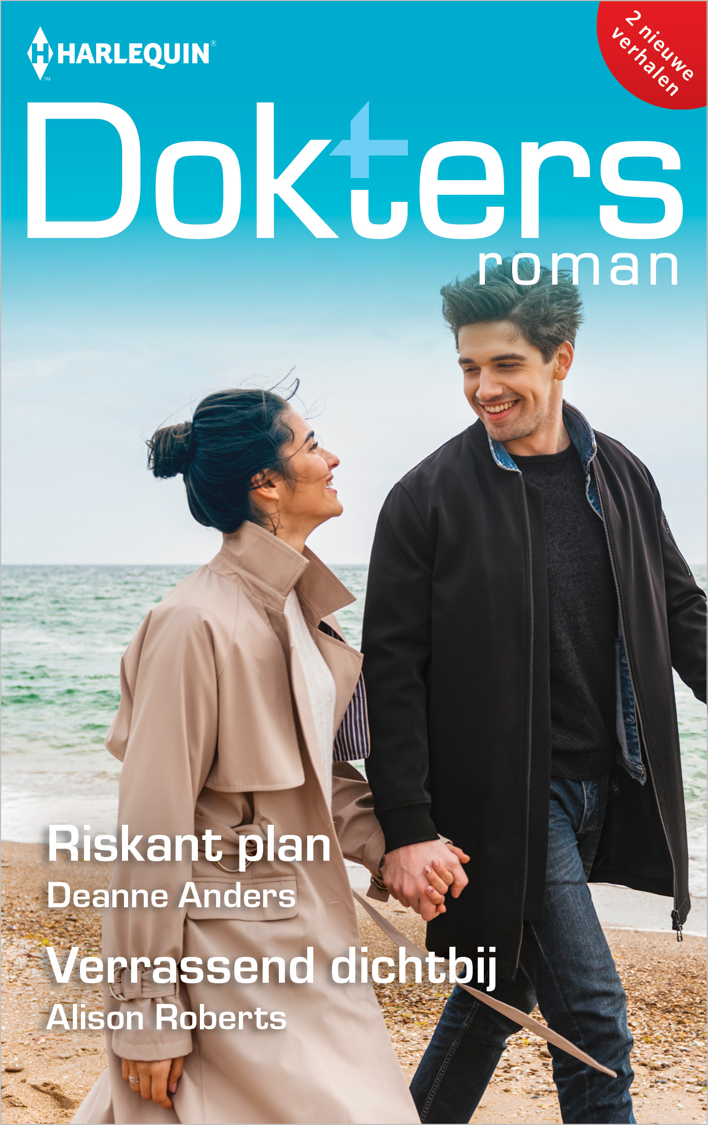 Omslag van Riskant plan / Verrassend dichtbij