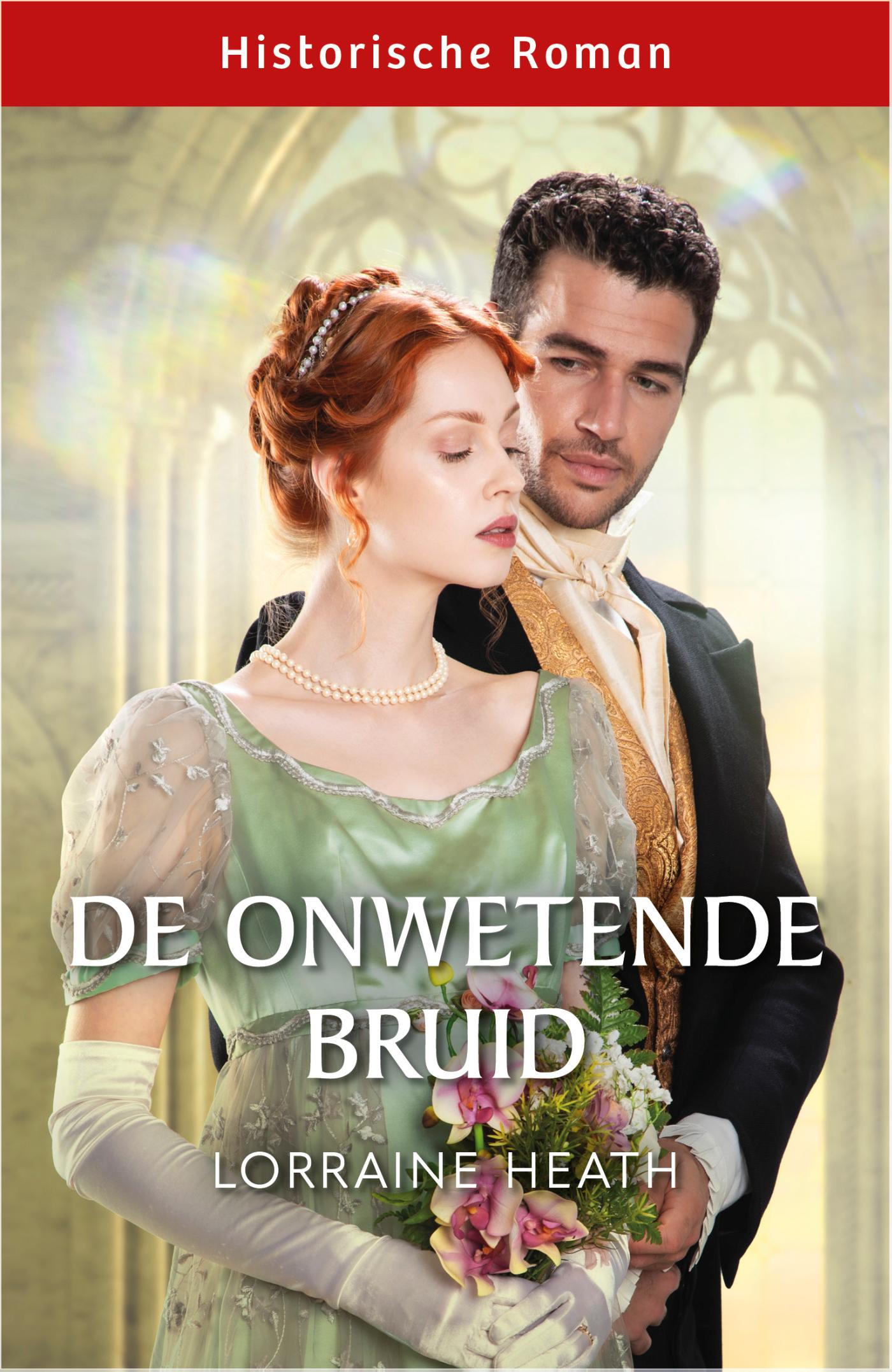Omslag van De onwetende bruid