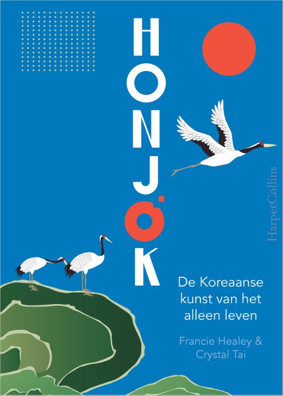 Omslag van Honjok