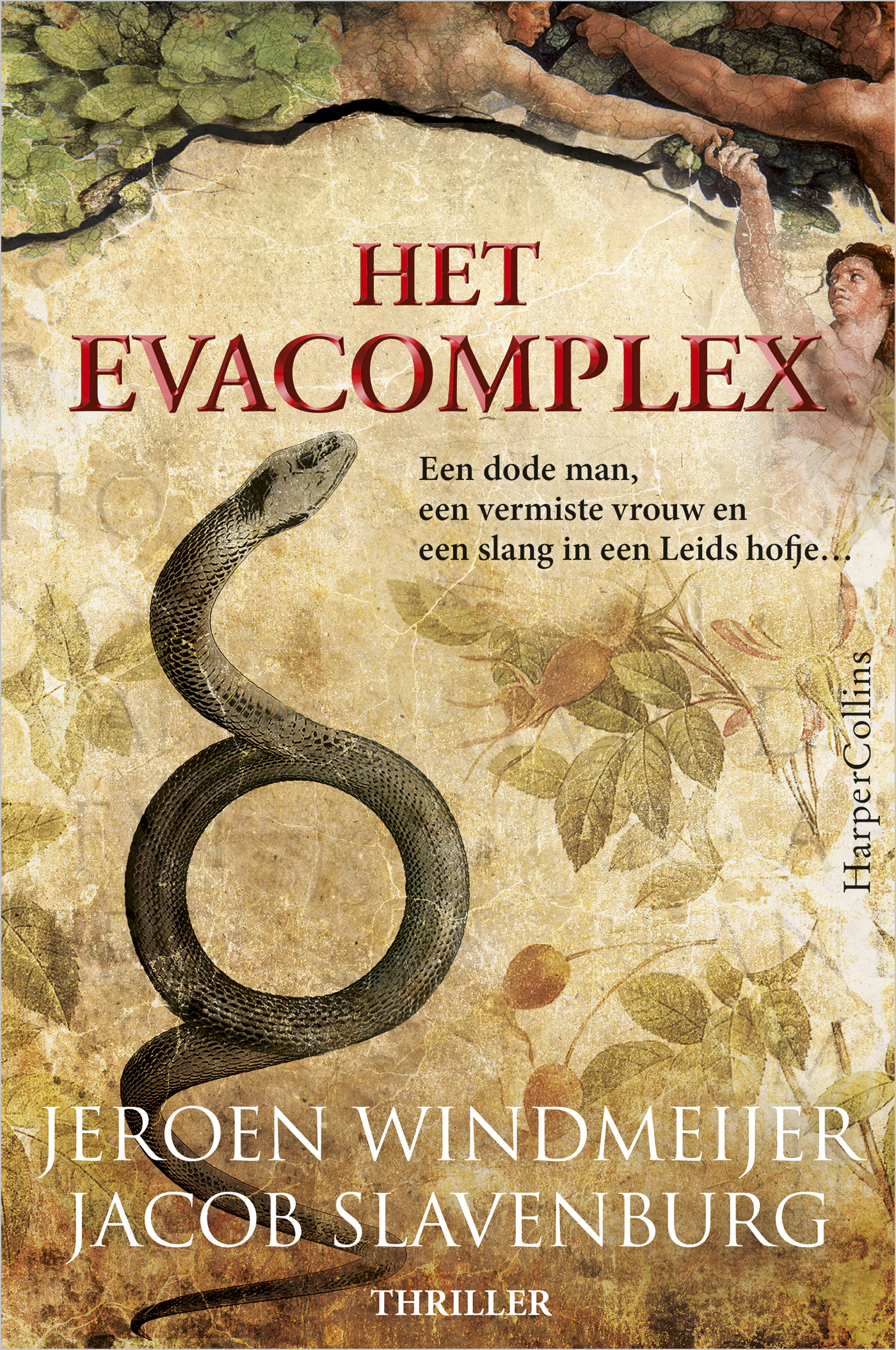 Omslag van Het Evacomplex