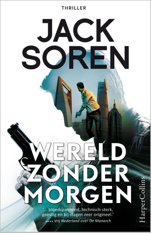 Omslag van Wereld zonder morgen