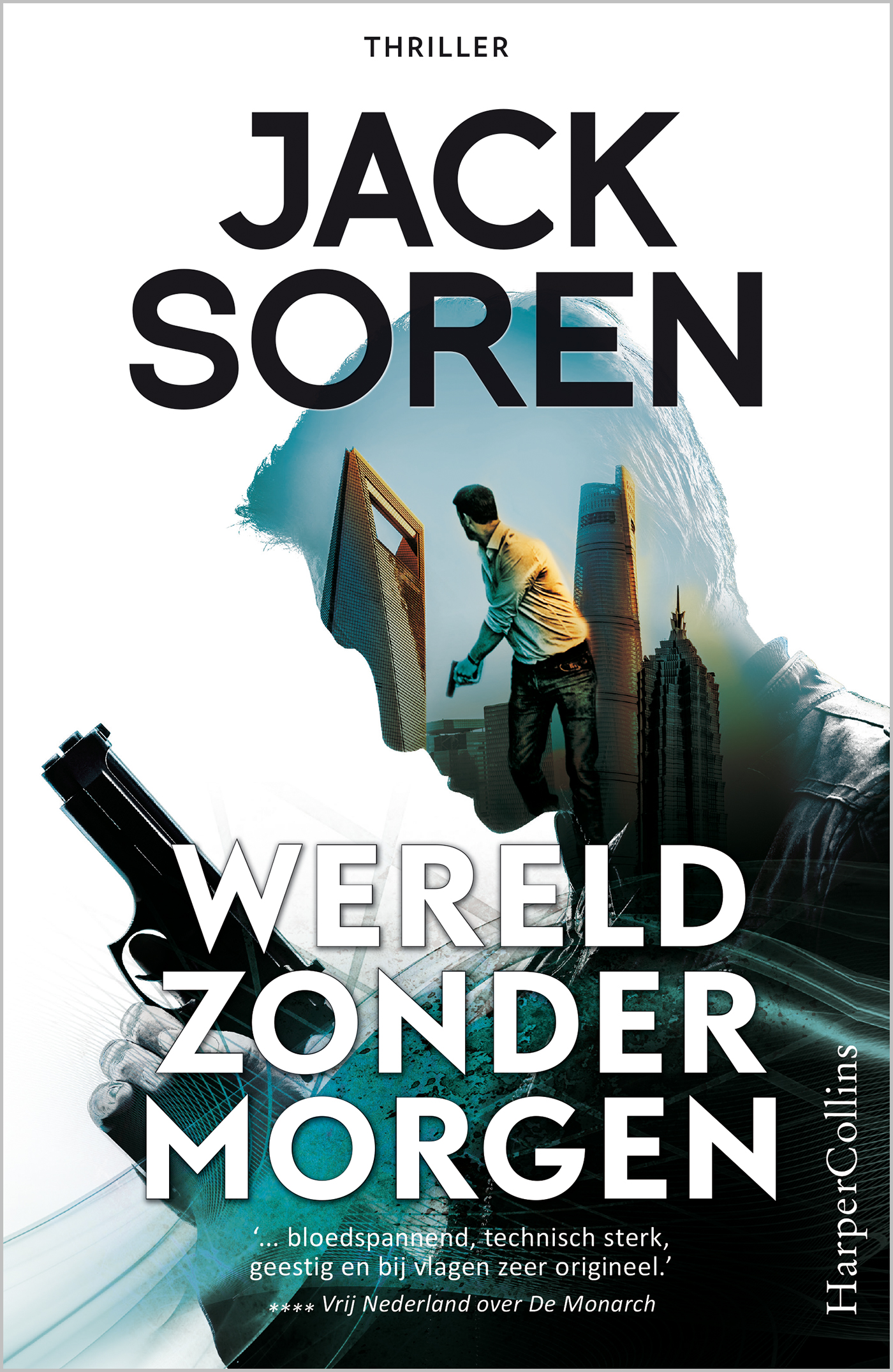 Omslag van Wereld zonder morgen