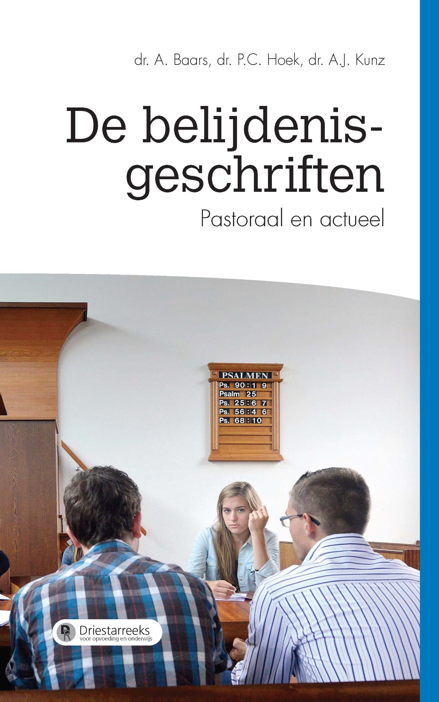 Omslag van De belijdenisgeschriften