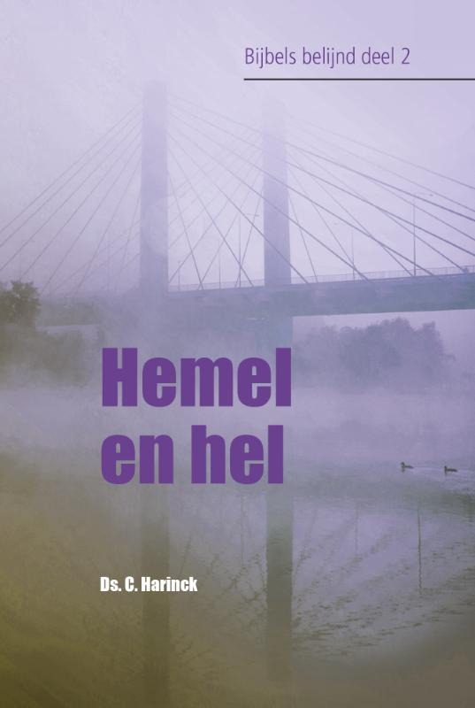 Omslag van Hemel en hel