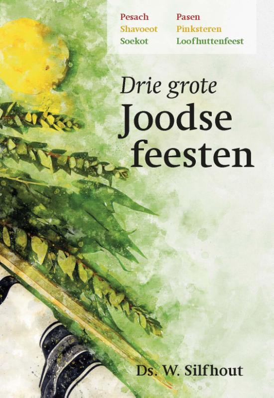 Omslag van Drie grote Joodse feesten