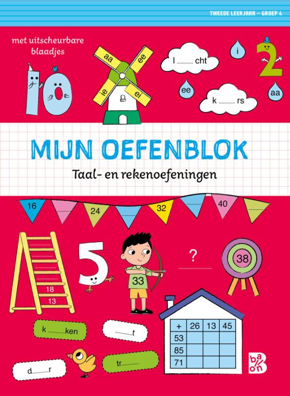 Omslag van Mijn oefenblok: Taal- en rekenoefeningen