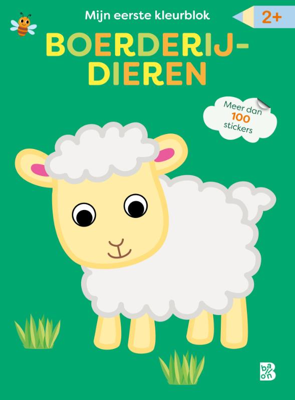 Omslag van Mijn eerste kleurblok: Boerderijdieren