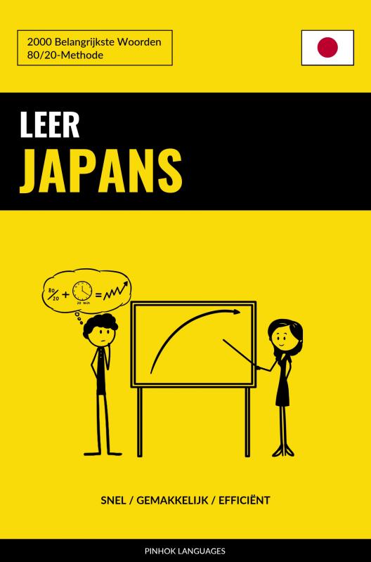 Omslag van Leer Japans - Snel / Gemakkelijk / Efficiënt