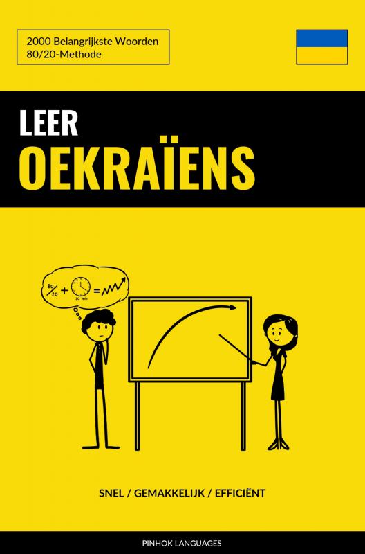 Omslag van Leer Oekraïens - Snel / Gemakkelijk / Efficiënt
