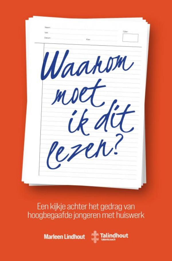 Omslag van Waarom moet ik dit lezen?