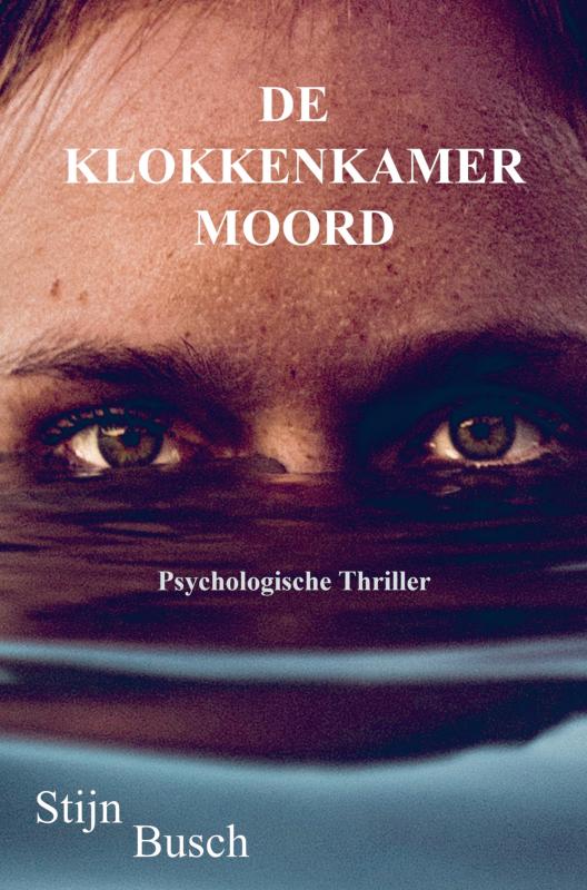 Omslag van De Klokkenkamermoord