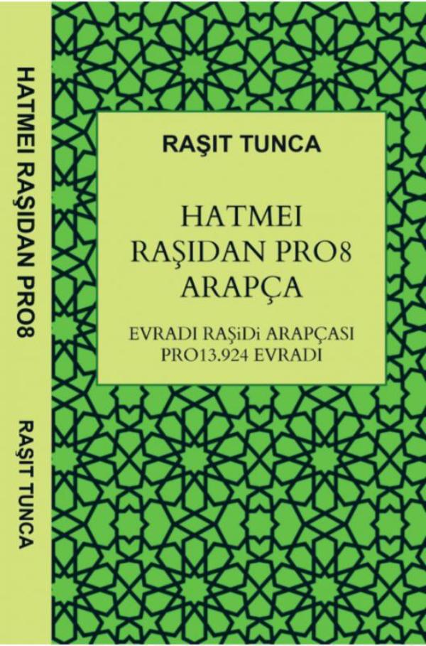 Omslag van Hatmei raşidan pro8 arapça