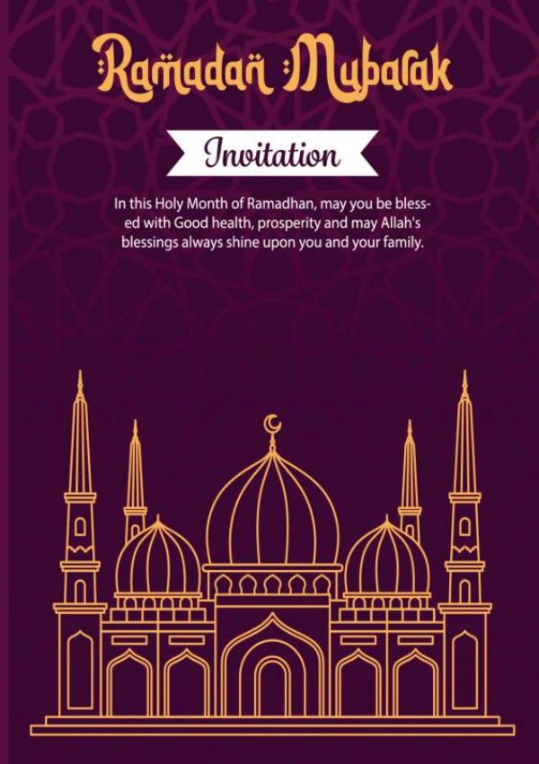 Omslag van Ramadan-Tagebuch