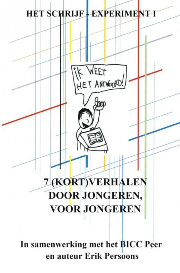 Omslag van Het BICC Schrijfexperiment 1