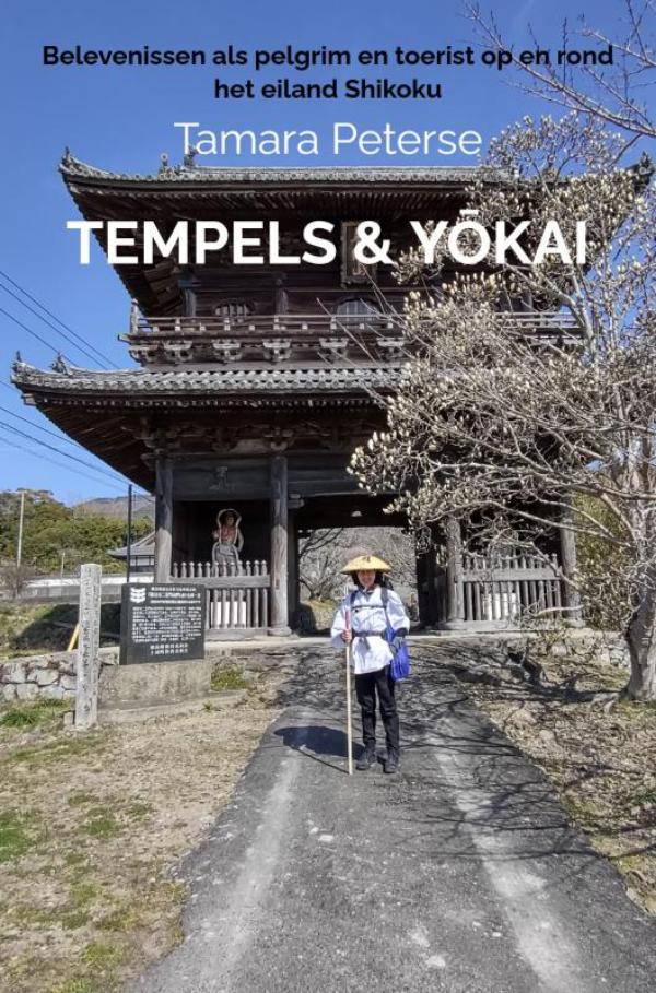Omslag van Tempels & Yōkai