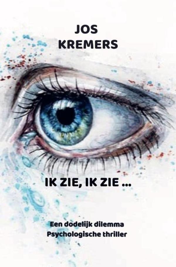 Omslag van Ik zie, ik zie ...