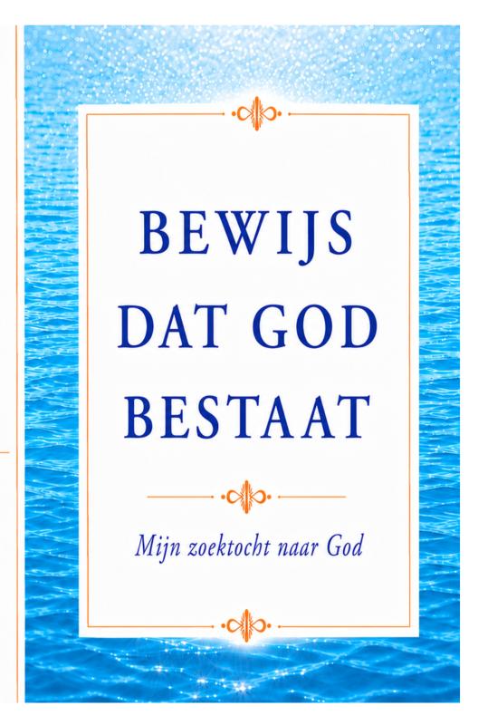 Omslag van Bewijs dat God bestaat