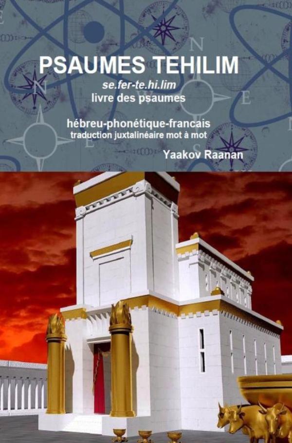 Omslag van PSAUMES TEHILIM Hebre-Phonetique-Francais