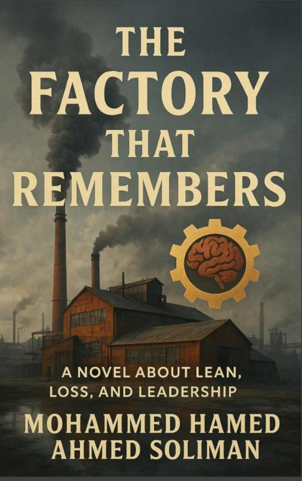 Omslag van The Factory That Remembers