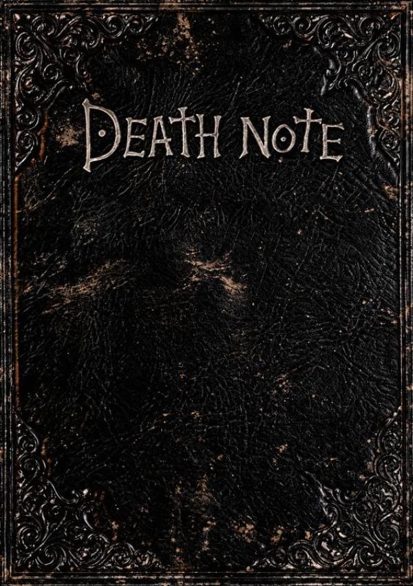 Omslag van Ｄｅａｔｈ Ｎｏｔｅ Notebook with Rules