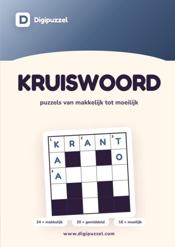 Omslag van Digipuzzel Kruiswoord