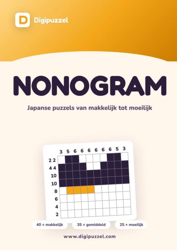Omslag van Digipuzzel Japanse Puzzels