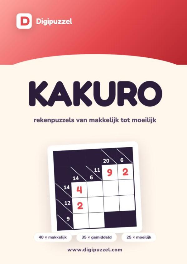 Omslag van Digipuzzel Kakuro