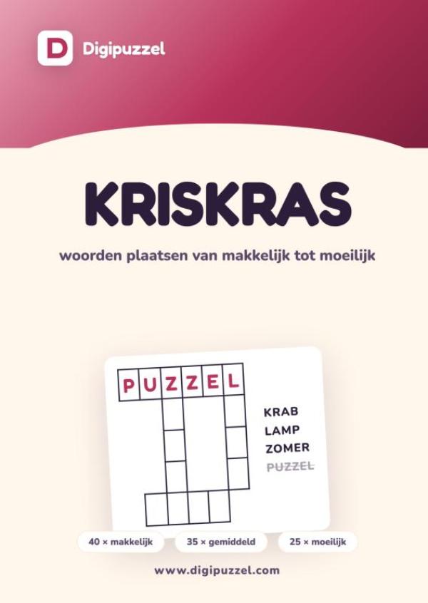 Omslag van Digipuzzel Kriskras