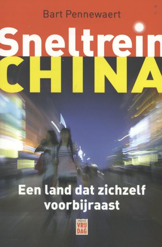 Omslag van Sneltrein China