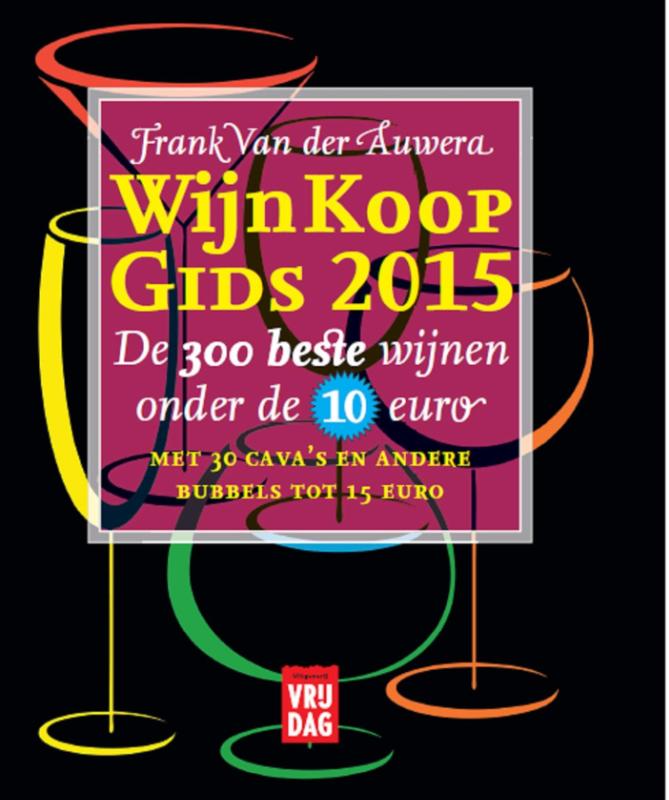 Omslag van 2015