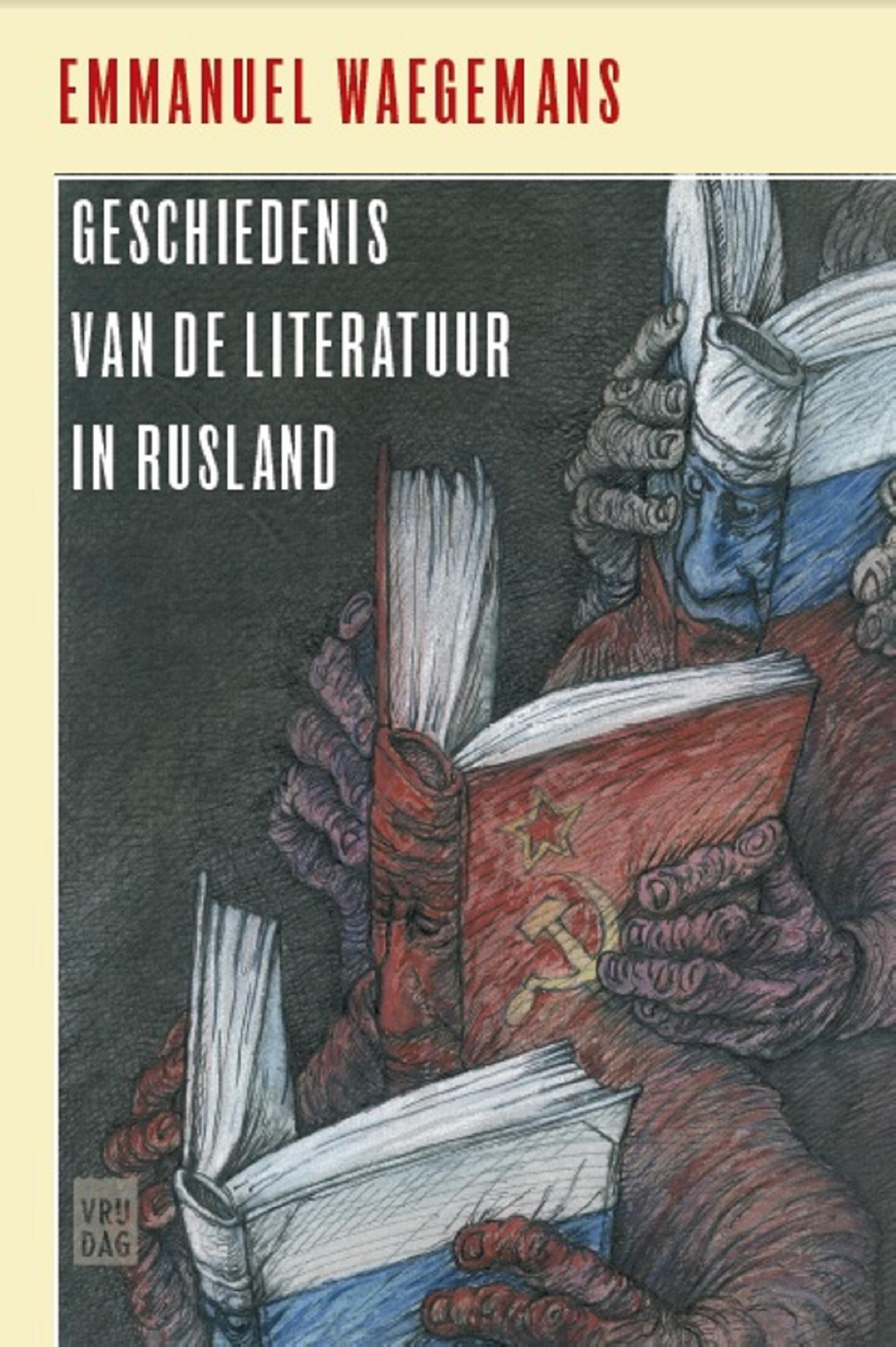 Omslag van Geschiedenis van de literatuur in Rusland 1700-2000
