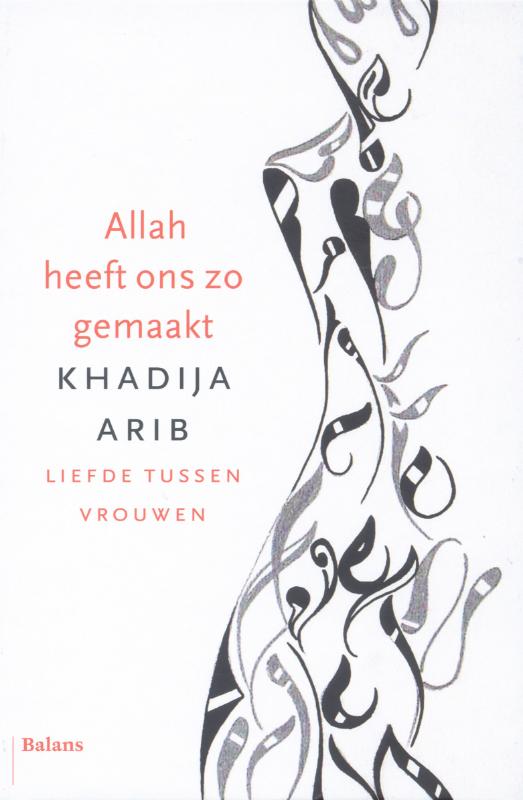 Omslag van Allah heeft ons zo gemaakt