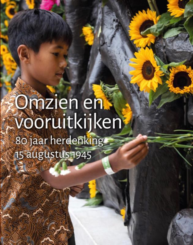 Omslag van Omzien en vooruitkijken