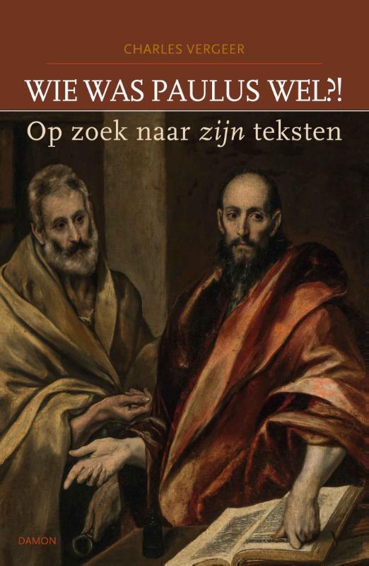 Omslag van Wie was Paulus wel?!