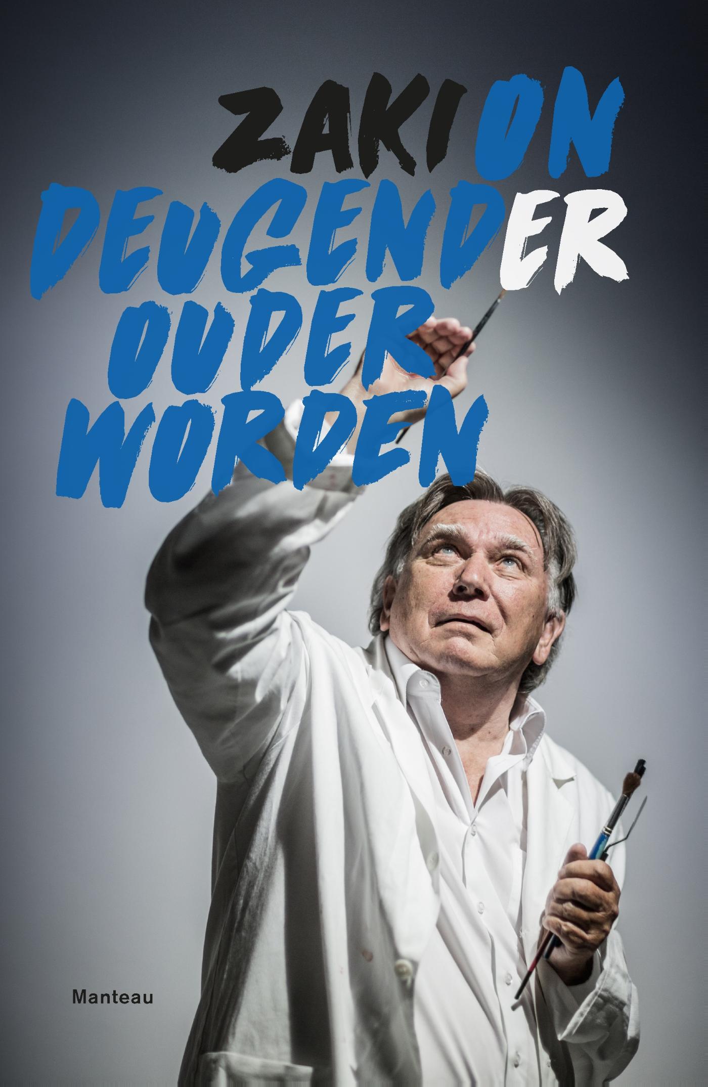 Omslag van Ondeugender ouder worden