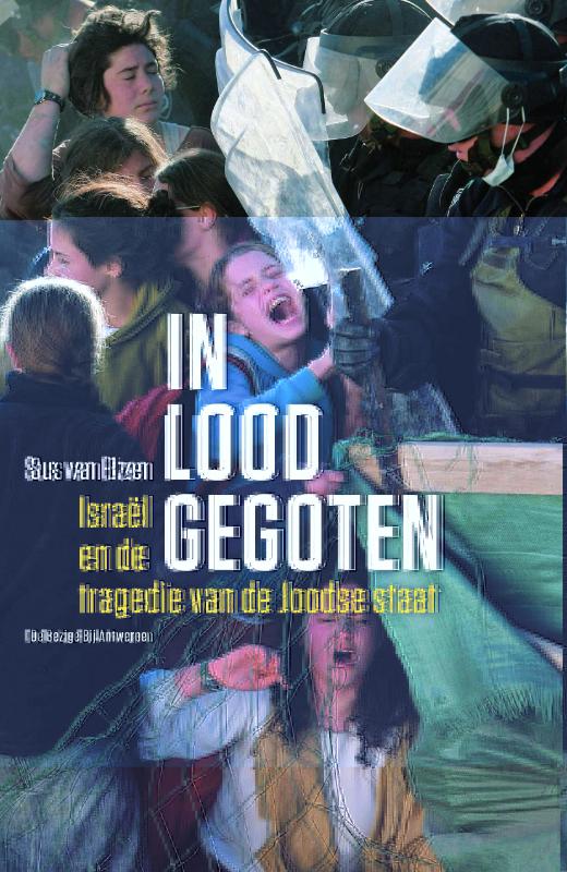Omslag van In lood gegoten