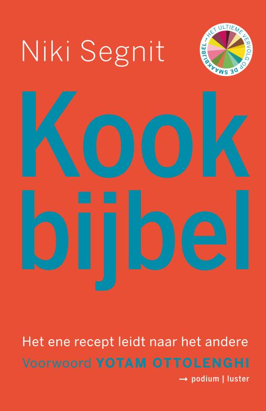 Omslag van Kookbijbel