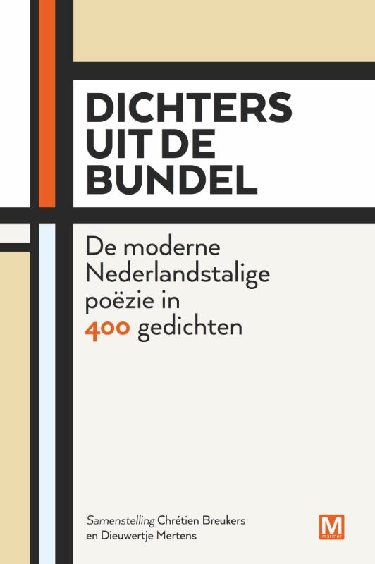 Omslag van Dichters uit de bundel