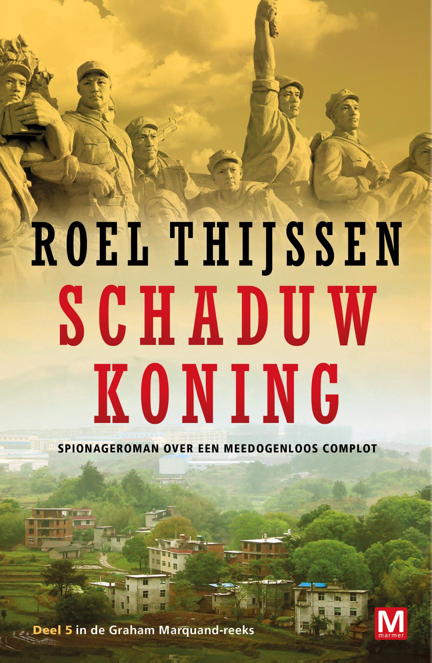 Omslag van Schaduwkoning