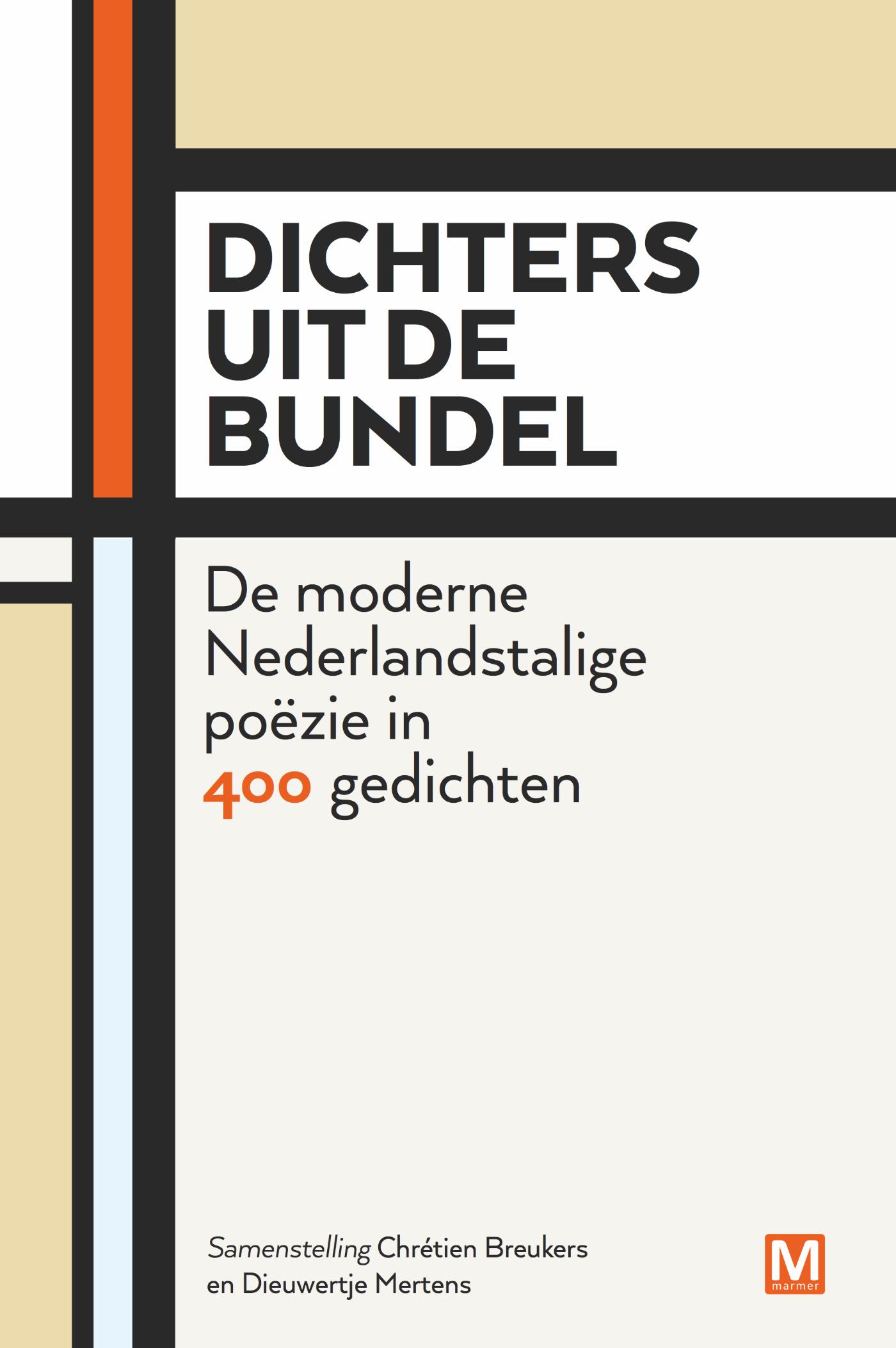 Omslag van Dichters uit de bundel