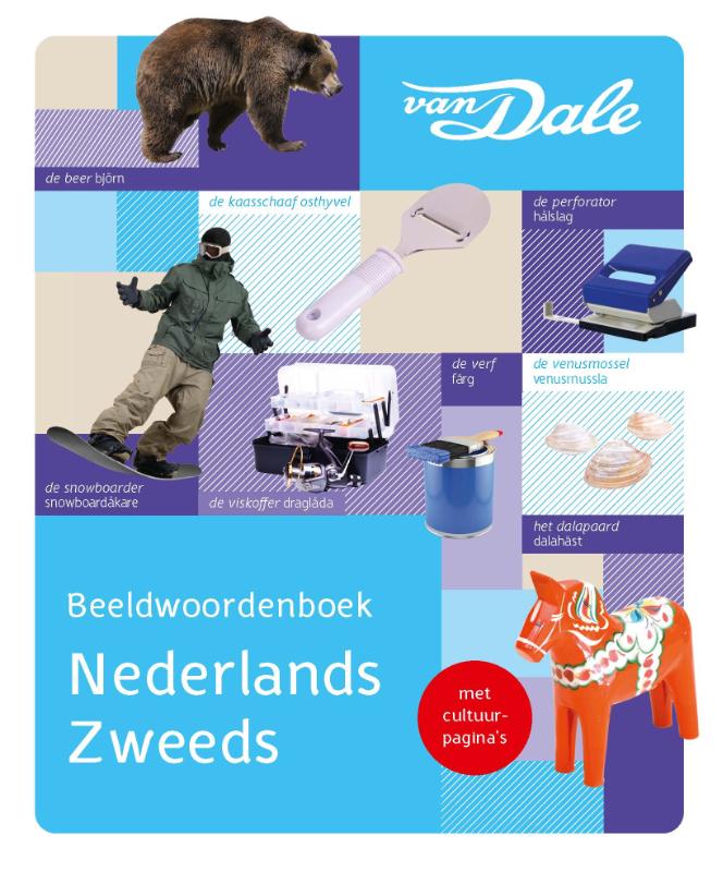 Omslag van Nederlands/Zweeds