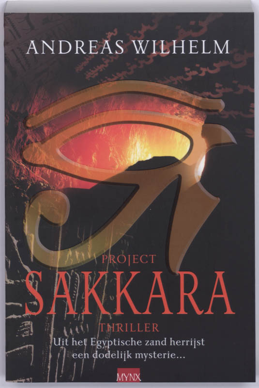 Omslag van Project Sakkara