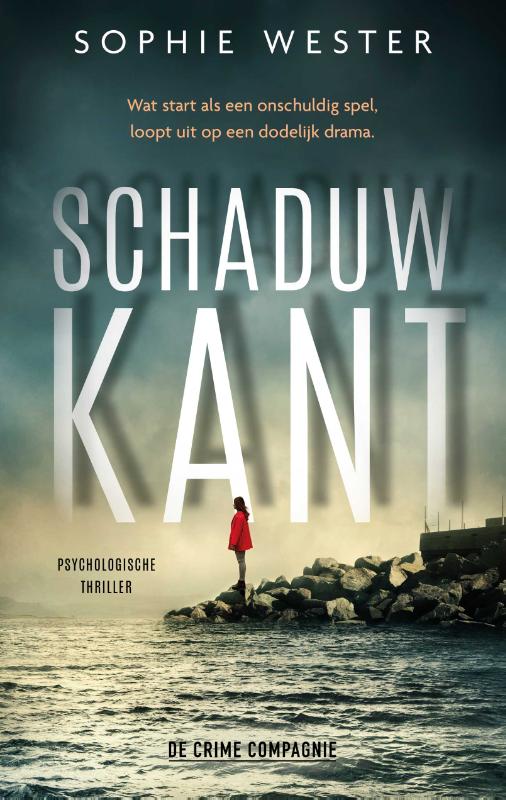 Omslag van Schaduwkant
