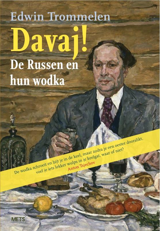 Omslag van Davaj!