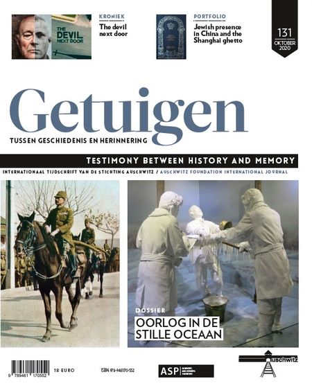 Omslag van 131