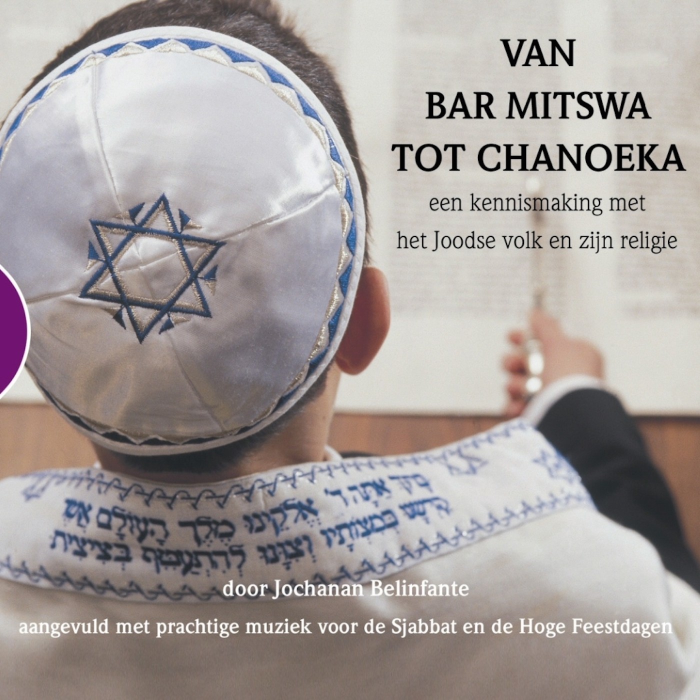 Omslag van Van Bar Mitswa tot Chanoeka