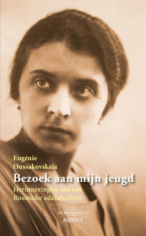 Omslag van Bezoek aan mijn jeugd
