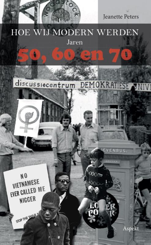 Omslag van Hoe wij modern werden
